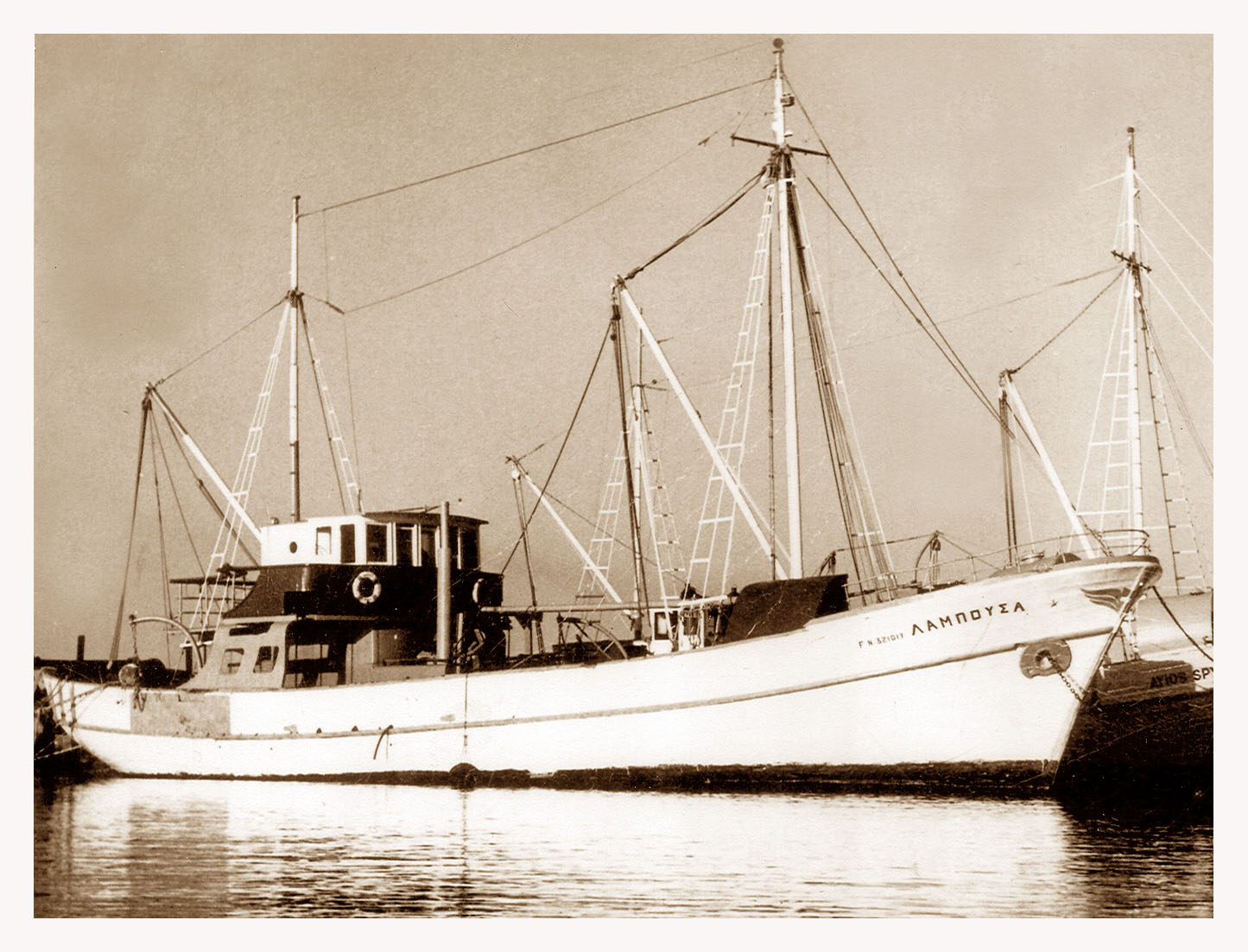 The Journey of the Lambousa Fishing Trawler